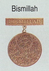 Bismillah medal